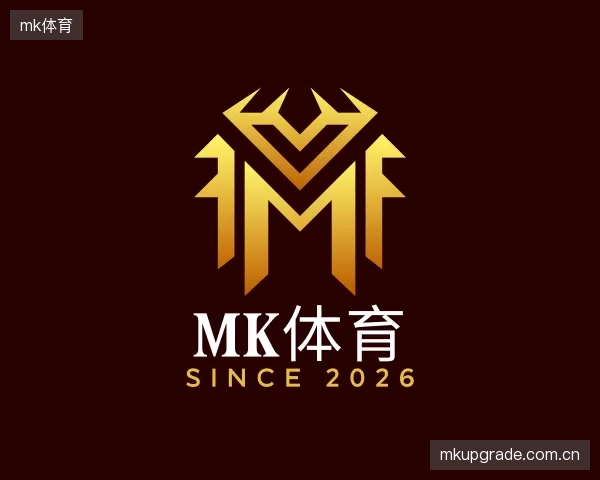 了解mk体育团队